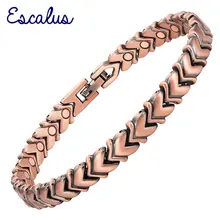 Escalus сердце медное покрытие Магнитный мощный браслет для женщин 26 шт. магниты ювелирные изделия цепь браслеты
