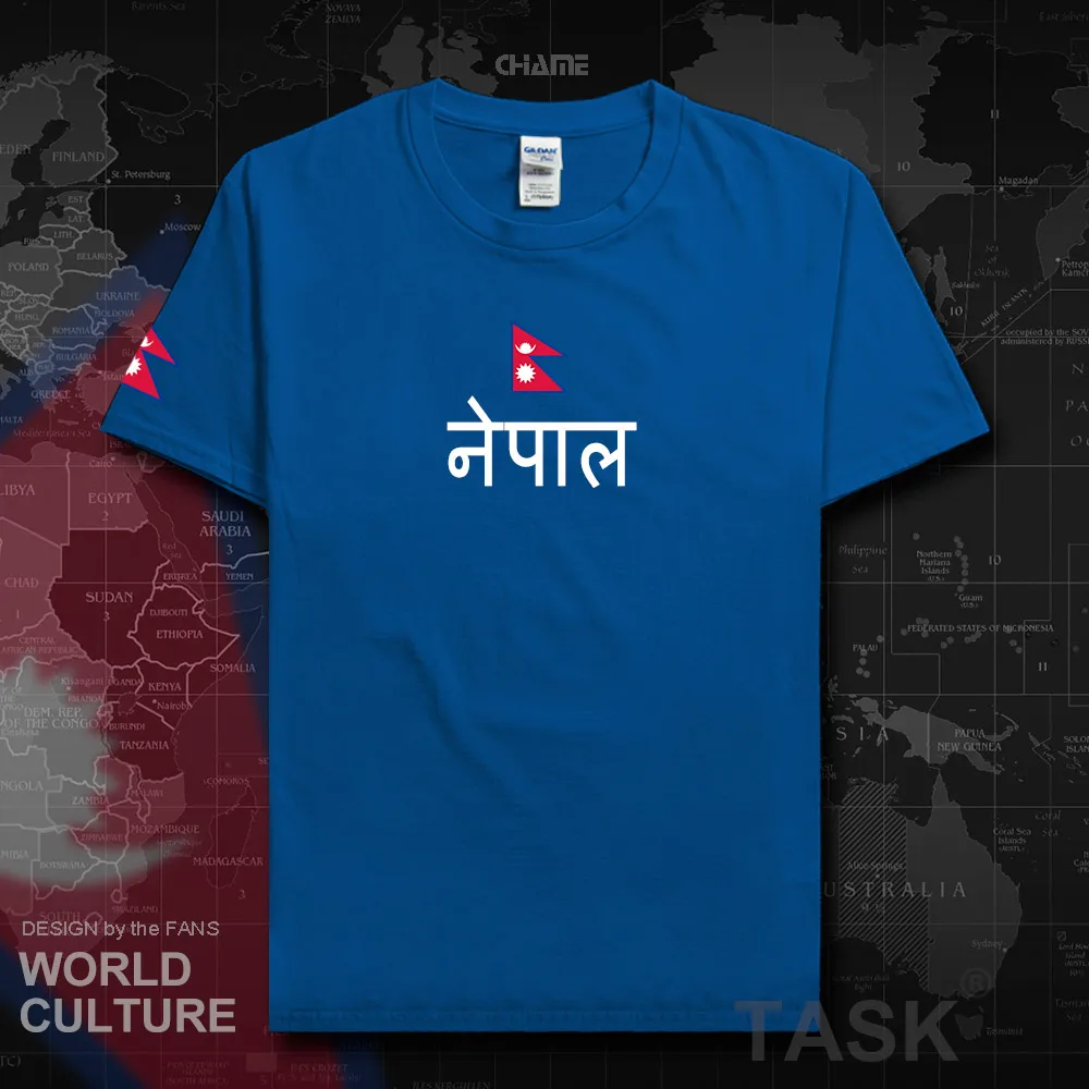HNat_Nepal01_T01royal