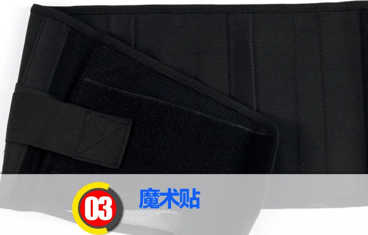 康生缘b17_16
