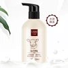 Crema Humectante blanqueadora corporal suave, leche de cabra, crema de manos y pies duradera, blanqueadora, antienvejecimiento, antiarrugas ► Foto 1/6