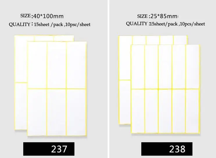 Все виды размером А5 этикетка стикер белый маленький клеящийся бумажный стикер пустой ручной стикер