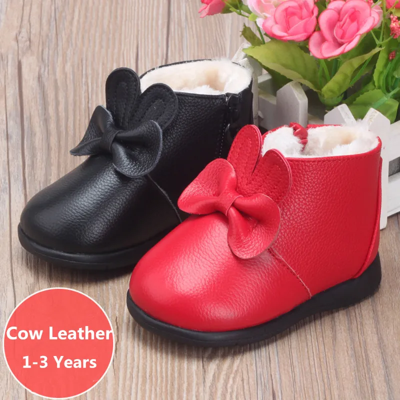 Infant rubber soft sole thicken warm cow leather shoes for winter 1 3
