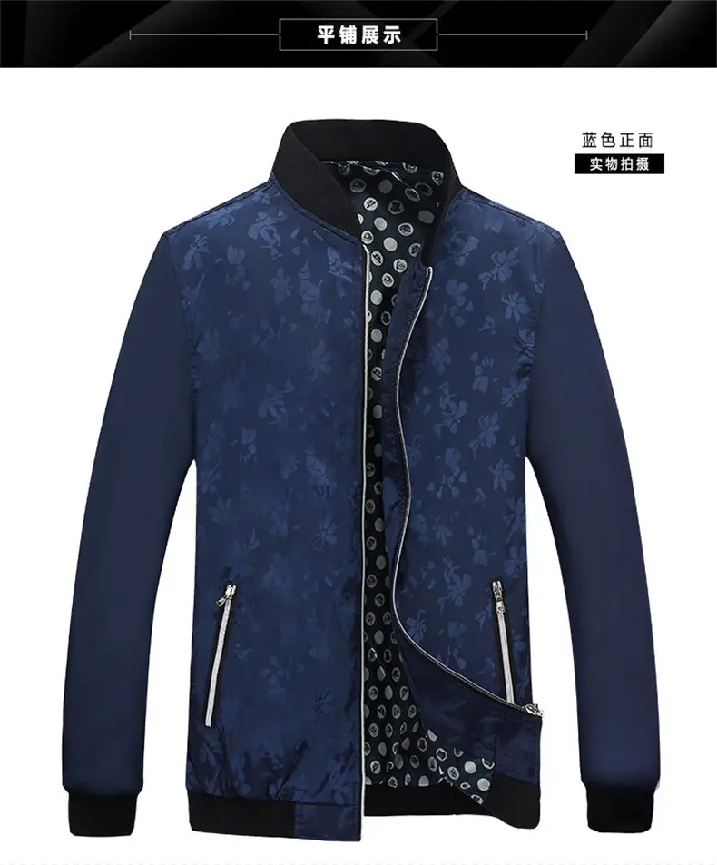 Plus Size 5XL Spring Jacket Men Summer Autumn Men jacket Coat Male Stand Collar Fashion Style Flight Jacket Chaqueta Hombre 2019 4