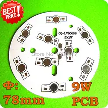 9 Вт высокой мощности PCB, 78 мм PCB для светодиодный лампы, 9 Вт светодиодный алюминиевая Базовая плита, LV8006B PCB для DIY светодиодный светильник