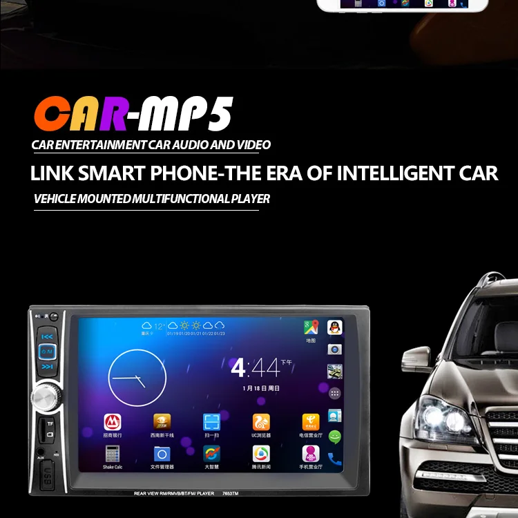 

2 Din 6.6" Touch Screen 1080P HD TFT Display Bluetooth Car MP5 Player Link Smart Phone Stereo Radio With Camera Remote Control
