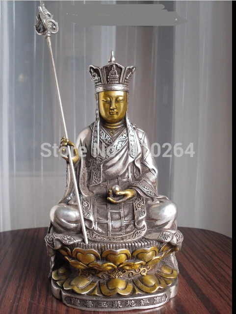 

$GANG Tibetan Buddhist bronze coated silver godlen Ksitigarbha buddha statue 19cm tall