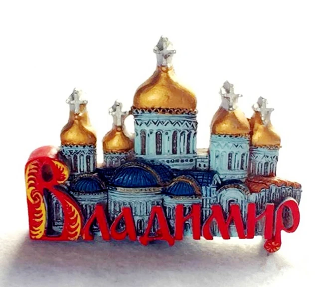 Handmade Painted Moscow, Russia, St. Petersburg 3D Fridge