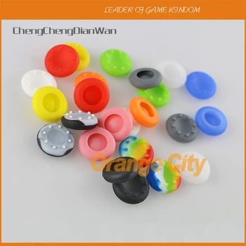 

ChengChengDianWan thumb stick joystick cap cover grips caps skin for ps3 for ps4 for XBOX360 for WII 200pcs/lot