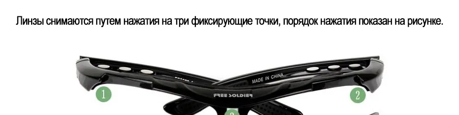 glasses_21