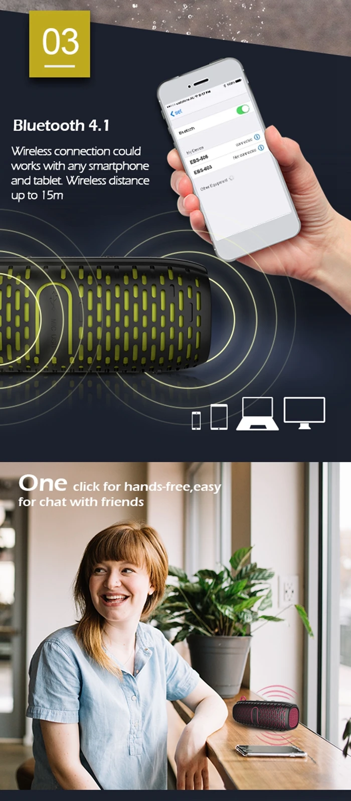 Outdoor big bass Bluetooth Speaker EBS-506_detail_03