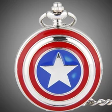 1062) 12 шт/лот Капитан Америка кварцевые карманные часы, диаметр 1,7", цепь 31,5"
