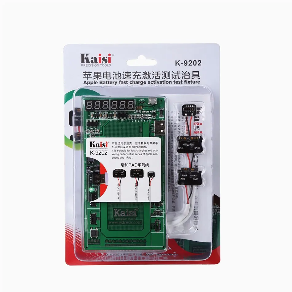 

kaisi K-9202 16 in 1 Professional Battery Activation Charge Board with Mic USB Cable iPhone 4/5S/6/6S/6S Plus and iPad 2/3/4/5/6