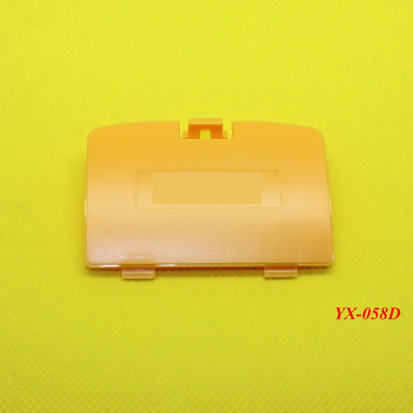 YX-058D