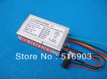 

DC12-36V 25A pulse width DC motor speed controller DY-1/ PWM motor speed controller