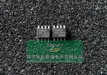

1pcs/lot AD825ARZ AD825AR AD825A AD825 SOP-8 In Stock