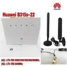 Huawei B315s-22 4G LTE WLAN маршрутизатор 150 Мбит(LTE, HSPA, 32 пользователя) 4-портовый с антенной B315 2 шт