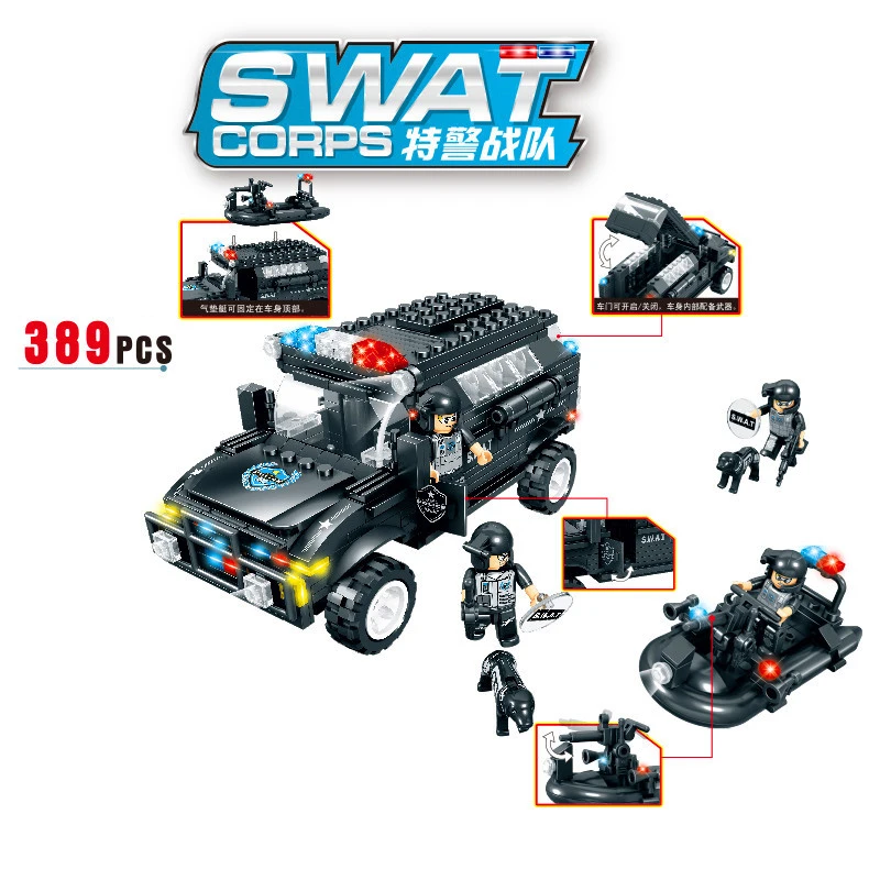 

389pcs Children's building blocks toy Compatible Legoingly city SWAT series special SWAT car bathing boat patrol gift