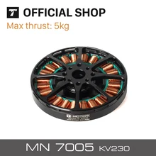 T-motor энергосберегающий антигравитационный светильник MN7005 KV230 эффективный двигатель для квадрокоптера вертолета БПЛА беспилотные лодки RC дроны