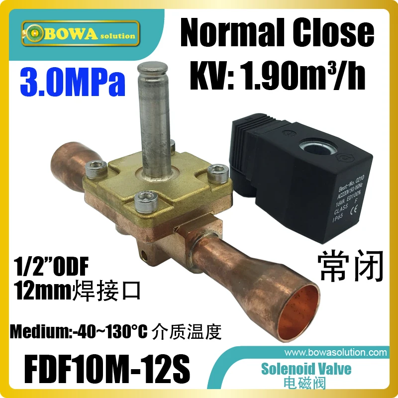 3.0MPa высокое качество 1.9m3/h Соленоидный клапан(нормальный закрыть) установлен в обход горячего газа трубопроводов для испарителя анти-замораживания