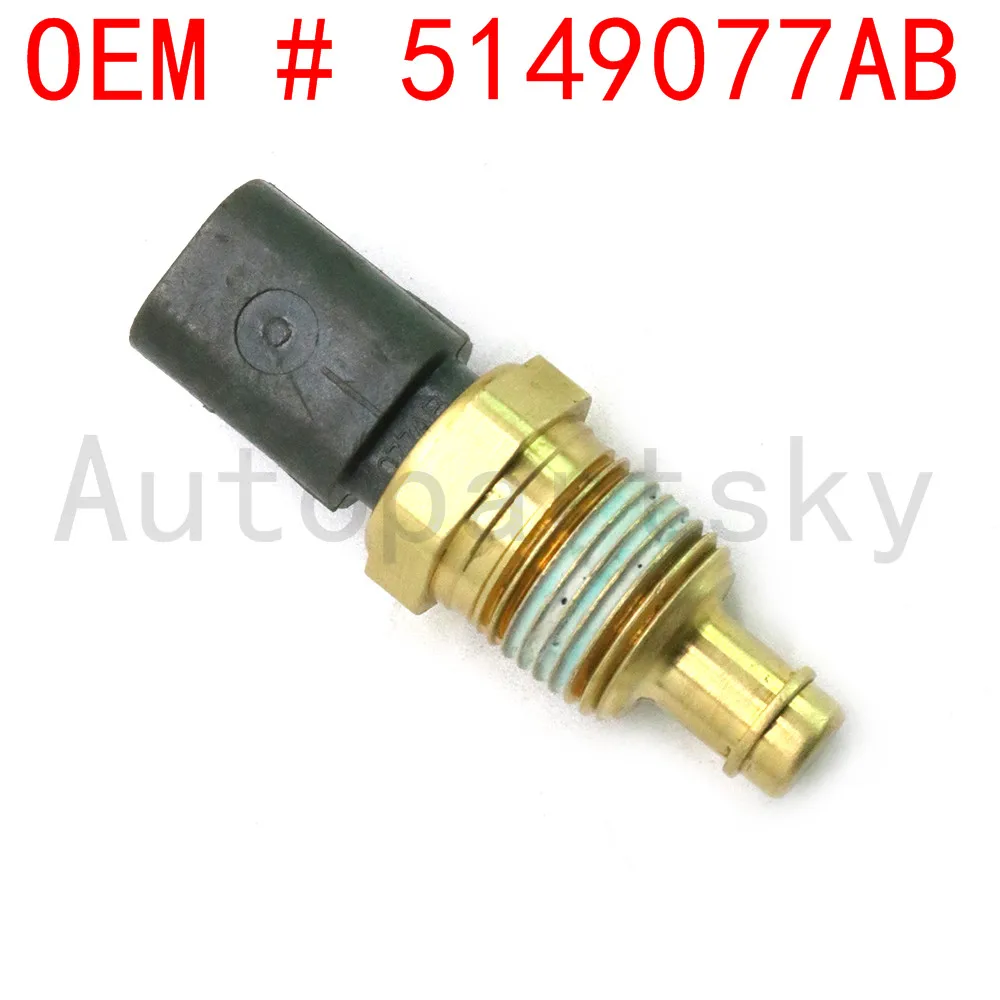 Для Chrysler Dodge Jeep Хладагент Температура Сенсор 5149077AB 05149077AA 68045803AA 05149096AB двигателя Хладагент датчик температуры воды