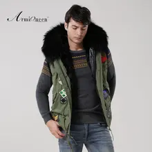 Новая модная меховая Большая куртка-жилет с капюшоном мужской значок бисером зимний меховой жилет мужской