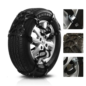 

Universal Vehicles Thickened Widened Non-slip Wheel Snow Chain Winter Truck Car Snow Tire Chain Anti-skid Belt Car Accessories