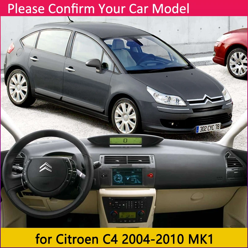 Для Citroen C4 MK1 2004 2005 2006 2007 2008 2009 2010 анти-скольжения мат приборной панели крышки Зонт приборной аксессуары C4 Pallas купе