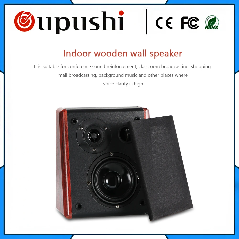 Oupushi CL314 PA система настенного монтажа колонки аудио деревянные настенные для