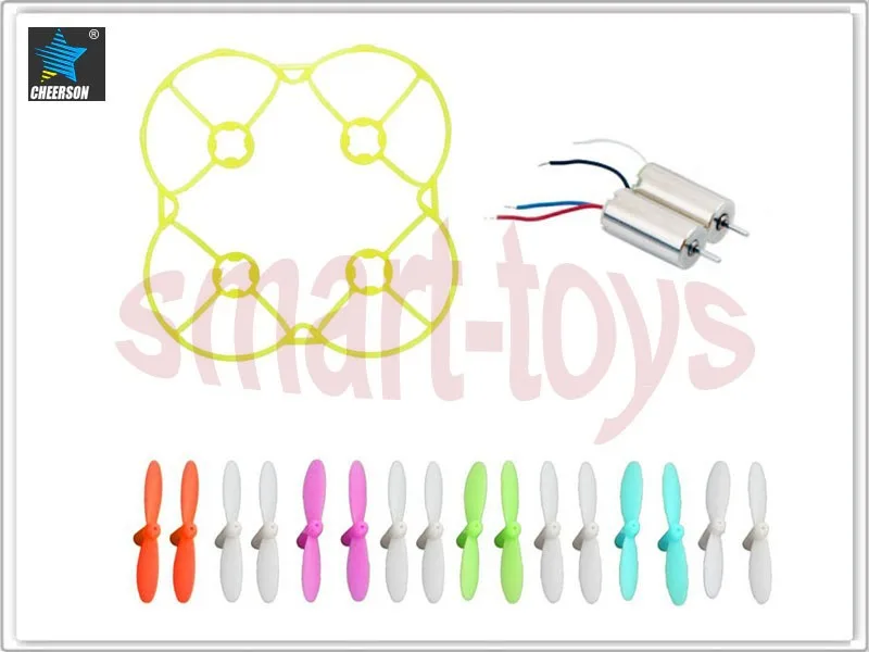 Cheerson CX-10 Spare Parts Pack Protection Cover Motor Blades (2)