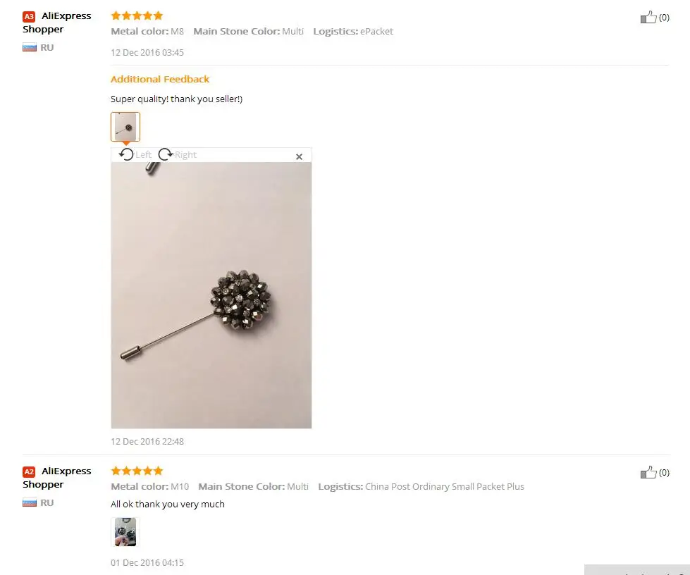 brand jewelry crystal lapel pin brooches (5)
