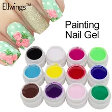 Ellwings 3D Блестки для рисования Гель-лак для ногтей Полупостоянный DIY Набор для дизайна ногтей 12 цветов лак для рисования французский стикер
