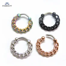 Starbeauty 1 шт. простая цепочка зажим для носа горячий хирургический стальной нос зажим серьги 1,2*10 розовое золото пирсинг носа пирсинг ювелирные изделия