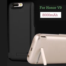8000 мАч Внешний блок питания зарядное устройство упаковка чехол для Huawei Honor V9 батарея Зарядка рамка чехол с держателем кронштейна