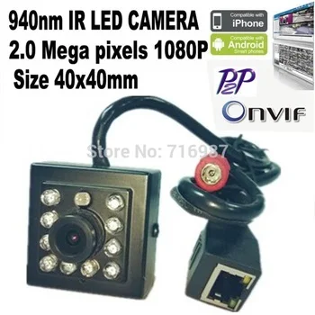 Hqcam 1080 P POE IP Камера Onvif 2.0 P2P plug and play мини ПИР мини POE Камера PIR Стиль движения детектор мини POE Камера