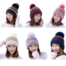 Женские и мужские зимние вязаные с помпоном, шапка с тремя полосками контрастного цвета, однотонная шерстяная шапка с манжетой, утолщенная с милым пушистым ворсом