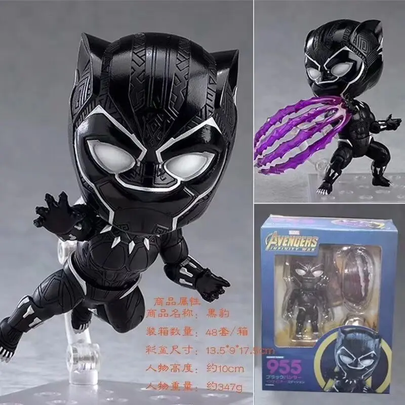 Marvel Мстители Бесконечность войны Черная пантера Nendoroid 955 ПВХ фигурка