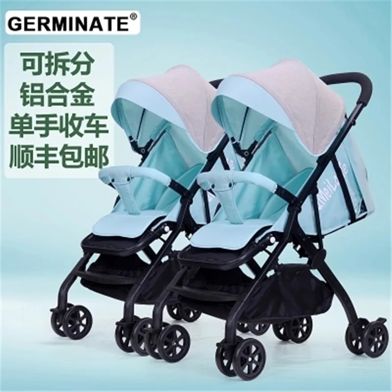 Separable Twins детская коляска сидящая складывающаяся два сиденья двойное сиденье