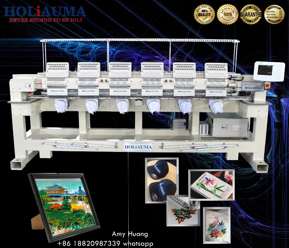 HOLiAUMA 2 Head Dahao Computer Embroidery Machine in Embroidery