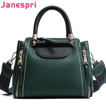 Janespri High Capacity Soft PU Leather Female Handbags Fashion Panelled Women Shoulder Bag Daily Women Casual Tote Messenger Bag tinkin high capacity soft casual pu leather female handbag fashion women shoulder bags daily women tote all match messenger bag