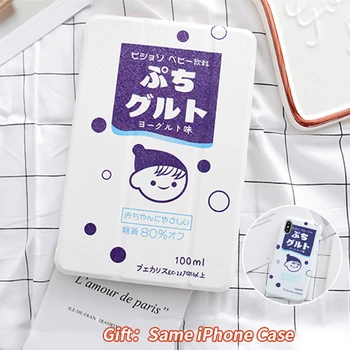 

Beverage Style Magnet PU Leather Cover Protective Shell For iPad Pro 9.7" 10.5 12.9 Air Air2 Mini1234 Tablet Case For Apple ipad