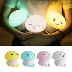 Милый силиконовый в форме гриба светодиодный ночник USB перезаряжаемая лампа Изменение Цвета Детская лампа