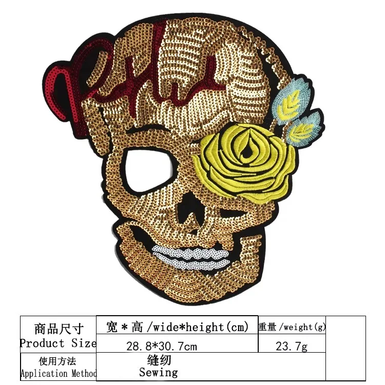 

1 PC Sequins Skull Patches Skeleton Embroidered Patch for Clothes Big Motif Appliques Patch DIY Sewing Accessories