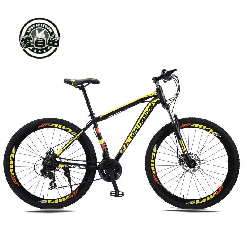 Sale Love Freedom 21/24 Speed Aluminum Alloy Bicycle  29 Inch Mountain Bike Variable Speed Dual Disc Brakes Bike Free Deliver 3