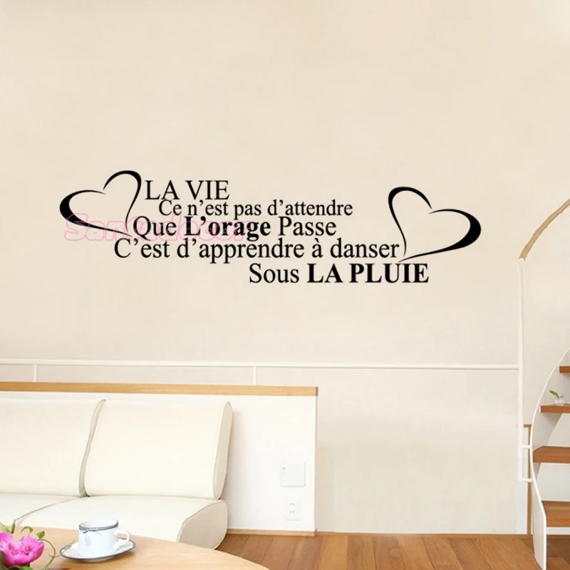 Наклейки французский цитирования De La Vie стены винила художественные Переводные обои для настенное уркашение для гостинной украшения дома плакат