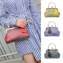 Европейский Повседневный роскошный женский Винтажный китайский стиль Cheongsam вечерняя сумочка, сумка в виде ракушки, сумки для женщин 2019chanta#7