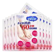 2 шт. ноги Пил маска удаляет омертвевшие клетки кожи ног маска для ног Отшелушивающая Маска Крем для ног носочки для педикюра Spa Socks