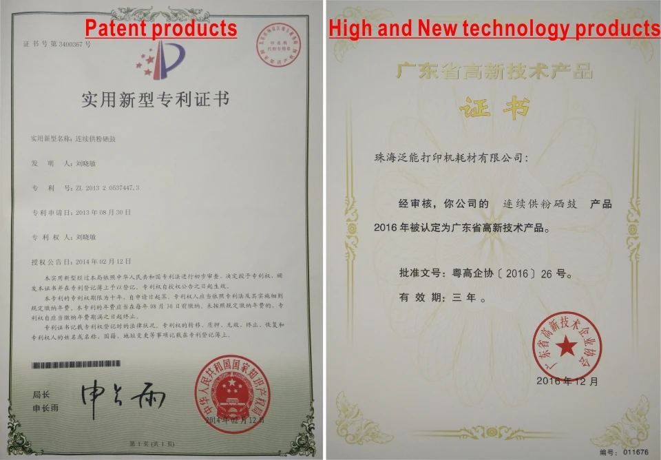 4580dn 4730 4750 4780 4870 4890 Printer