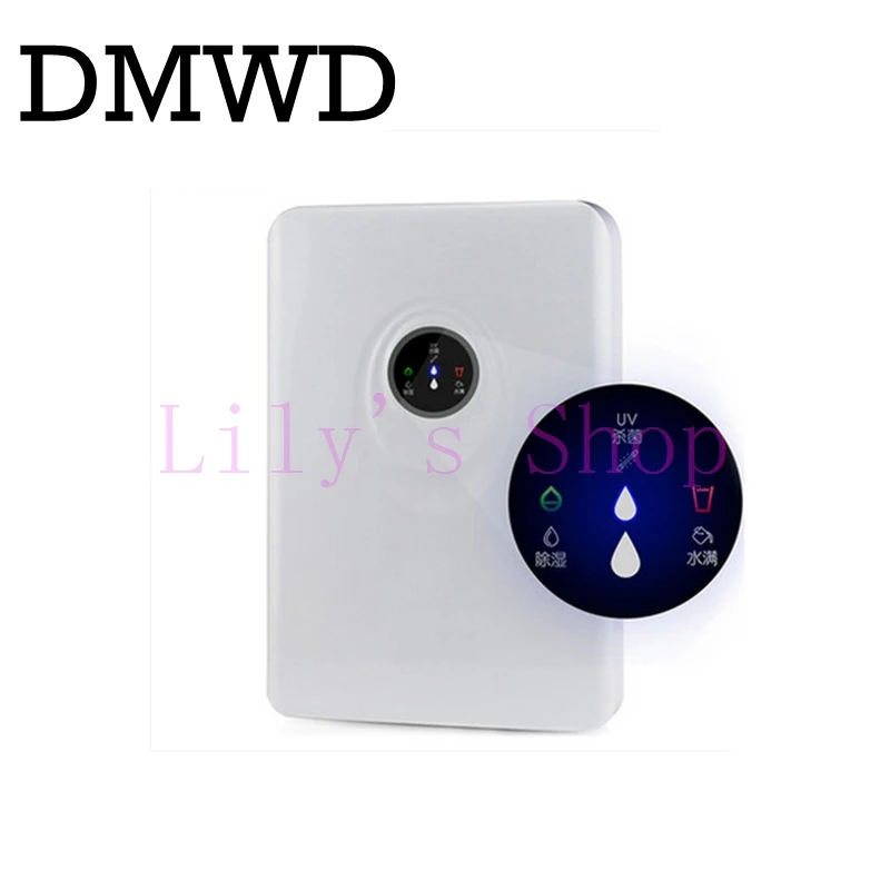 elettrico deumidificatore mute umidit assorbitore deumidificatori daria di casa per la camera da letto