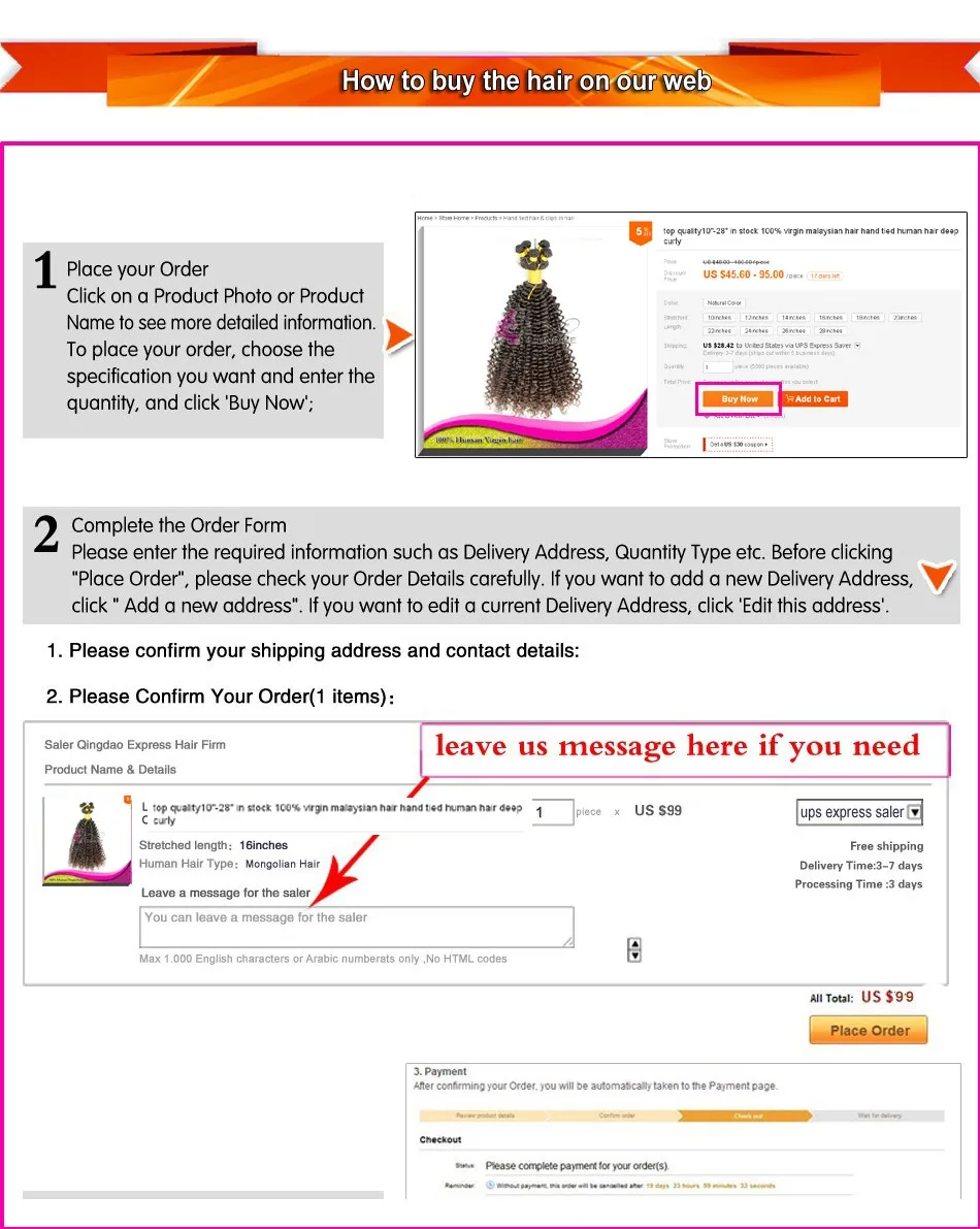 how-to-buy-1