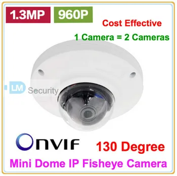 

Lihmsek 1/3" CMOS Sensor 130 Degree Wide Angle Lens 1.3 Megapixel IP Network Vandalproof Fisheye Camera